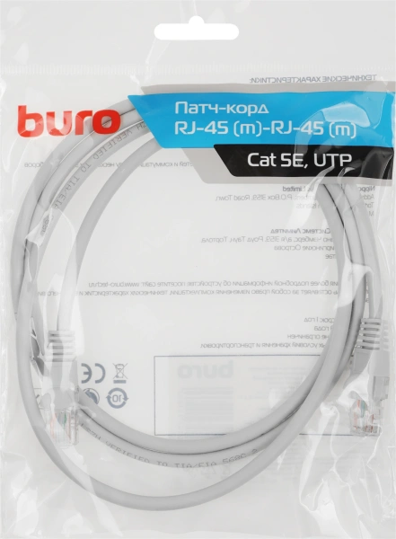 Патч-корд Buro UTP-5E-1.5M-G-LSZH UTP cat.5E 1.5м серый RJ-45 (m)-RJ-45 (m)