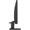 HP 21.45" Series 3 Pro 322pv (9U5A2AA)