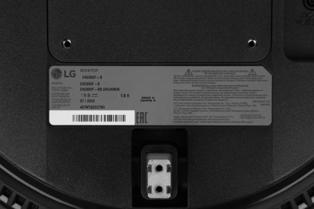 Монитор LG 23.8" UltraGear 24GS60F-B черный IPS LED 16:9 HDMI матовая 300cd 178гр/178гр 1920x1080 180Hz G-Sync FreeSync DP FHD 4кг