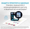 Картридж струйный HP 653 3YM74AE многоцветный печ.гол.в компл. (200стр.) (5мл) для HP DeskJet Plus Ink Advantage 6075/6475