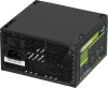 Блок питания Aerocool ATX 500W VX PLUS 500W (20+4pin) 120mm fan 3xSATA RTL