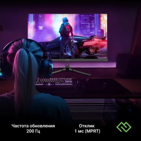 Монитор Digma 23.8" Overdrive 24P410F черный IPS LED 1ms 16:9 HDMI матовая 300cd 178гр/178гр 1920x1080 200Hz G-Sync FreeSync DP FHD USB 2.8кг