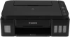 МФУ струйный Canon Pixma G2410 (2313C009) A4 черный