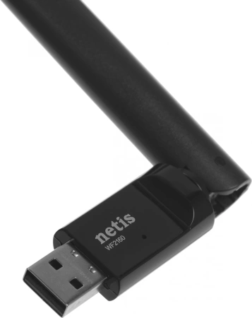 Сетевой адаптер Wi-Fi Netis WF2160 AC650 USB 2.0 (ант.внеш.несъем.) 1ант.