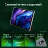 Планшет Digma Pro Empire G99 (2.2) 8C RAM8Gb ROM256Gb 12" In-Cell 2000x1200 4G Android 14 серый 16Mpix 8Mpix BT WiFi microSD 2Tb 10000mAh 1250hrs
