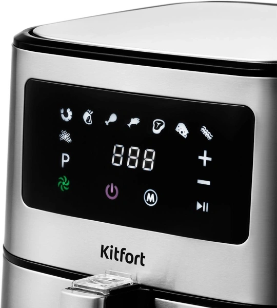 Аэрогриль Kitfort KT-2228 1700Вт серебристый