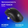 Мышь Оклик 900GMW черный оптическая 26000dpi беспров. BT/Radio USB 6but (1796786)