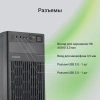 Корпус Digma DCC-MN302 черный без БП mATX 1x80mm 2x120mm 1xUSB2.0 1xUSB3.0 audio