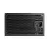 PcCooler P3-F450-W1HWBK0-EU