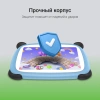 Планшет Digma Kids A7 SC9863A (1.6) 8C RAM2Gb ROM32Gb 7" IPS 1024x600 4G Android 11.0 Go синий 2Mpix 0.3Mpix BT WiFi microSD 128Gb 2800mAh 140hrs