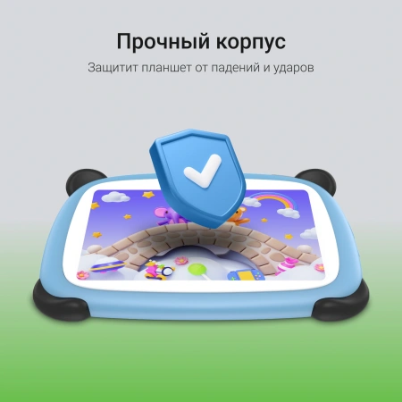 Планшет Digma Kids A7 SC9863A (1.6) 8C RAM2Gb ROM32Gb 7" IPS 1024x600 4G Android 11.0 Go синий 2Mpix 0.3Mpix BT WiFi microSD 128Gb 2800mAh 140hrs