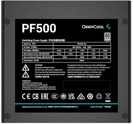 Блок питания Deepcool ATX 500W PF500 V2 80+ white (20+4pin) APFC 120mm fan 6xSATA RTL