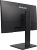 Моноблок Amur Тигр H6I12 23.8" Full HD i5 12400 (2.5) 16Gb SSD512Gb UHDG 730 FreeDOS GbitEth WiFi BT 120W Cam черный 1920x1080 (RUS)