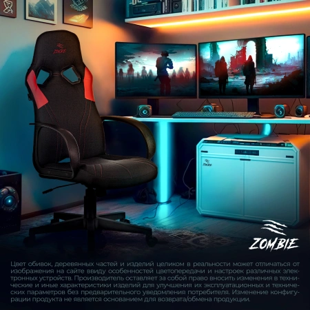 Кресло игровое Zombie RUNNER черный/красный ткань/эко.кожа крестов. пластик