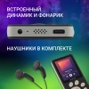 Плеер Hi-Fi Flash Digma S5 8Gb черный/серый/2.4"/FM/microSD/microSDHC