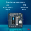 Неттоп IRU Tactio 525 Ryzen 9 6900HX (3.3) 32Gb SSD1Tb 680M Windows 11 Pro GbitEth WiFi BT 120W черный (2099147)
