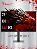 Монитор Bloody 27" MN273Q черный IPS LED 16:9 HDMI M/M матовая HAS Piv 300cd 178гр/178гр 2560x1440 180Hz G-Sync FreeSync DP QHD 4.85кг