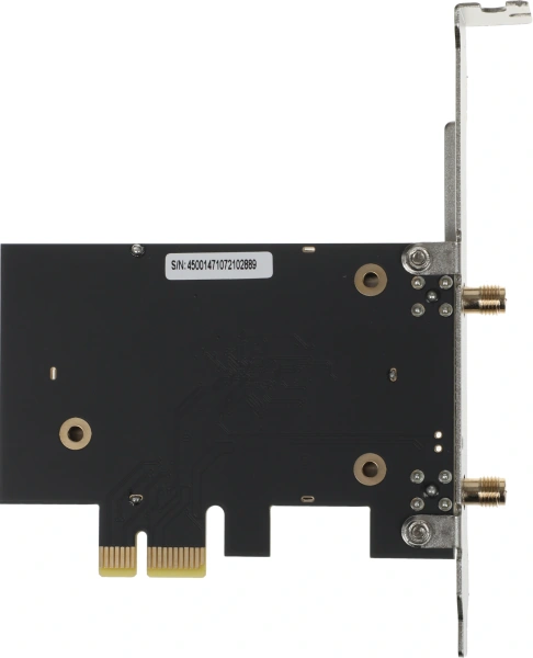 Сетевой адаптер Wi-Fi Netis F0 AC1300 PCI Express (ант.внеш.съем) 2ант.