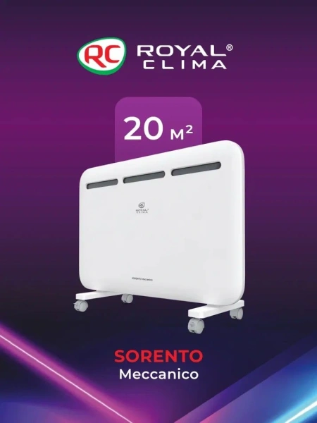Конвектор Royal Clima Sorento Meccanico REC-S1500M 1500Вт белый