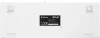 Клавиатура Defender GK-418 механическая белый USB Multimedia for gamer LED (45421) кабель 1.5м