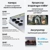 Смартфон Samsung SM-S938B Galaxy S25 Ultra 1Tb 12Gb серый титан моноблок 3G 4G 2Sim 6.9" 1440x3120 Android 15 200Mpix 802.11 a/b/g/n/ac/ax/be NFC GPS GSM900/1800 GSM1900 Protect