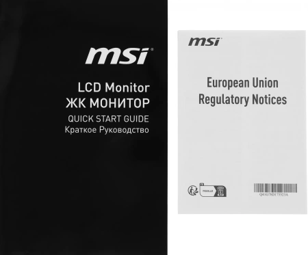 Монитор MSI 24.5" Pro MP252 черный IPS LED 1ms 16:9 HDMI M/M 300cd 178гр/178гр 1920x1080 100Hz DP FHD 3.3кг