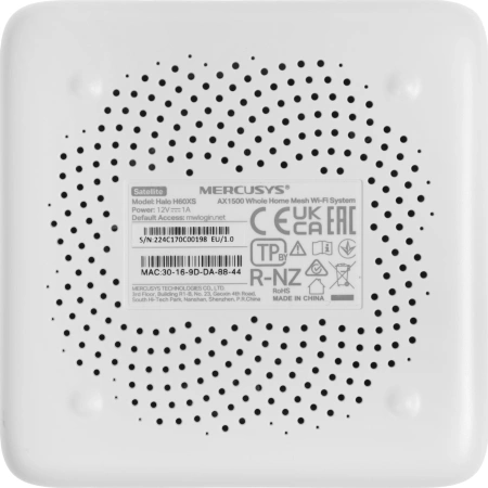 Бесшовный Mesh роутер Mercusys Halo H60X(3-pack) AX1500 10/100/1000BASE-TX белый (упак.:3шт)