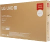 Телевизор LED LG 43" 43UA75009LA.ARUG черный 4K Ultra HD 60Hz DVB-T DVB-T2 DVB-C DVB-S DVB-S2 USB WiFi Smart TV