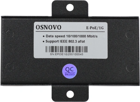 Удлинитель Osnovo E-PoE/1G