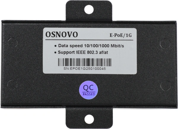 Удлинитель Osnovo E-PoE/1G