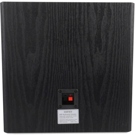 Колонки Edifier CX7 2.1 черный/черный 69Вт BT