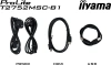 Монитор Iiyama 27" ProLite T2752MSC-B1 черный IPS LED 16:9 HDMI M/M глянцевая 1000:1 400cd 178гр/178гр 1920x1080 60Hz DP FHD USB Touch 6.7кг