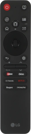 Телевизор LED LG 55" 55NANO81A6A.ARUG черный 4K Ultra HD 60Hz DVB-T DVB-T2 DVB-C DVB-S DVB-S2 USB WiFi Smart TV