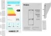 Холодильник Haier BCF3261WRU 2-хкамерн. инвертер