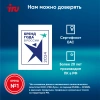 Неттоп IRU Tactio 525 Ryzen 9 6900HX (3.3) 32Gb SSD1Tb 680M Windows 11 Pro GbitEth WiFi BT 120W черный (2099147)