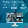 Моноблок IRU Strato 27" QHD i5 1235U (1.3) 16Gb SSD512Gb UHDG CR без ОС GbitEth WiFi BT 65W Cam белый 2560x1440