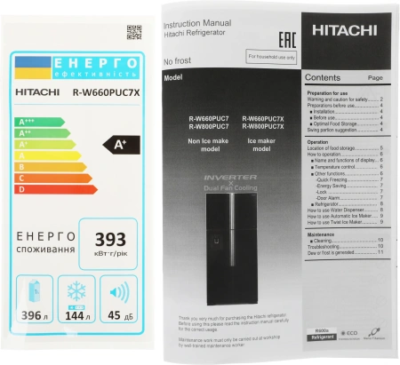 Холодильник Hitachi R-W660PUC7X GS 2-хкамерн. серебристый глянц. инвертер