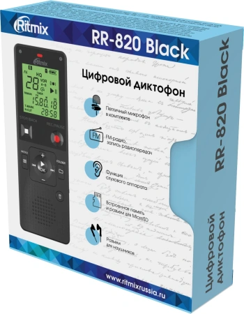 Диктофон Цифровой Ritmix RR-820 16Gb черный