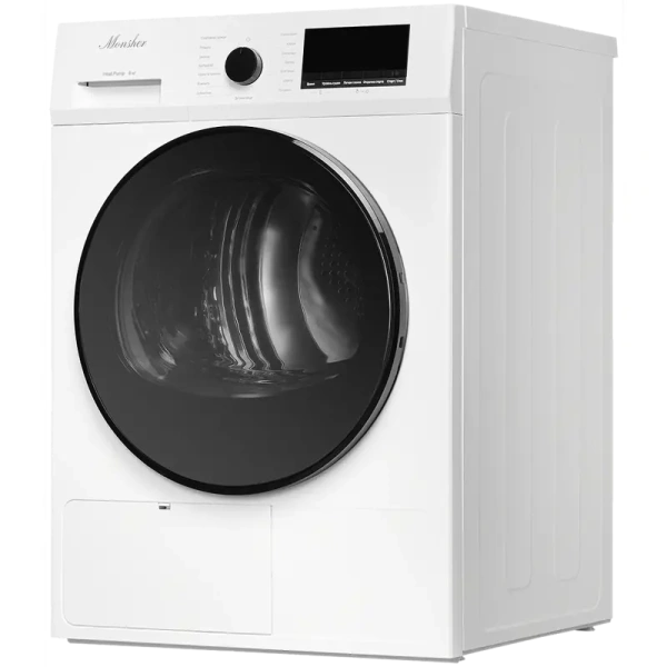 MONSHER MDM 630 Blanc