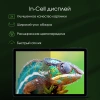 Планшет Digma Pro HIT 104 T616 (1.6) 8C RAM8Gb ROM256Gb 10.1" IPS 1920x1200 4G Android 13 синий 13Mpix 5Mpix BT WiFi microSD 128Gb 7000mAh
