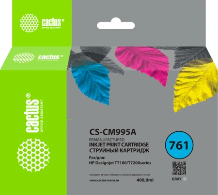 Картридж струйный Cactus CS-CM995A №761 серый (400мл) для HP DesignJet T7100/Т7200 с чипом
