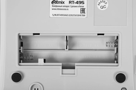 Телефон проводной Ritmix RT-495 белый/серый