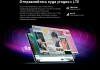 Планшет Teclast T60Plus G88 (2.0) 8C RAM6Gb ROM128Gb 11.97" IPS 2000x1200 4G Android 14 серый 13Mpix 5Mpix BT WiFi microSD 1Tb 8000mAh