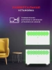 Конвектор Royal Clima Fiori Meccanico REC-FRWG1000M 1000Вт белый