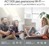 Роутер беспроводной TP-Link ARCHER C6 AC1200 10/100/1000BASE-TX черный