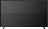 Телевизор QLED Skyworth 100" 100Q78G Google TV Frameless фиолетовый 4K Ultra HD 120Hz DVB-T DVB-T2 DVB-C DVB-S DVB-S2 USB WiFi Smart TV