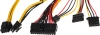 Блок питания Qdion ATX 450W Q-DION QD450 24pin 120mm fan 5xSATA