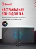 Монитор Bloody 34" MN340W черный VA LED 1ms 21:9 HDMI M/M матовая HAS Piv 300cd 178гр/178гр 3440x1440 180Hz FreeSync DP UW USB 5.7кг