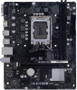 Материнская плата Biostar H610MHC 2.0 Soc-1700 Intel H610 2xDDR4 mATX AC`97 8ch(7.1) GbLAN+VGA+HDMI