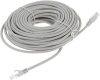 Патч-корд Premier PP31-20M-LSZH 1Гбит/с UTP 4 пары cat.5E CCA molded 20м серый RJ-45 (m)-RJ-45 (m)
